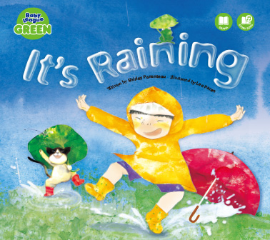 It’s Raining