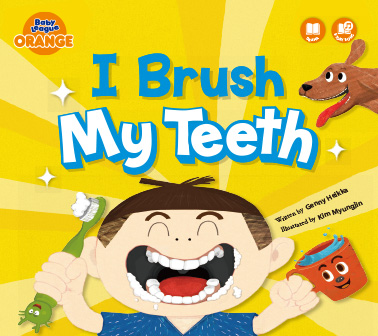 I Brush My Teeth